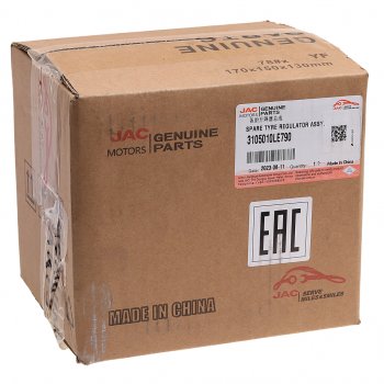 3 999 р. Механизм JAC N80,N90 КАМАЗ Компас-9 подъема колеса запасного OE JAC 3105010le790  с доставкой в г. Майкоп. Увеличить фотографию 6