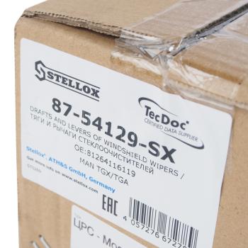 6 599 р. Трапеция стеклоочистителя MAN TGA,TGX STELLOX STELLOX 87-54129-sx  с доставкой в г. Майкоп. Увеличить фотографию 7
