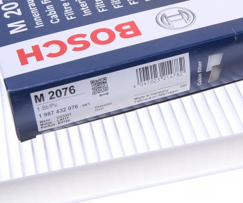 789 р. Фильтр воздушный салона OPEL Signum (03-),Vectra C (02-) BOSCH BOSCH 1987432076 BOSCH 1987432076  с доставкой в г. Майкоп. Увеличить фотографию 2