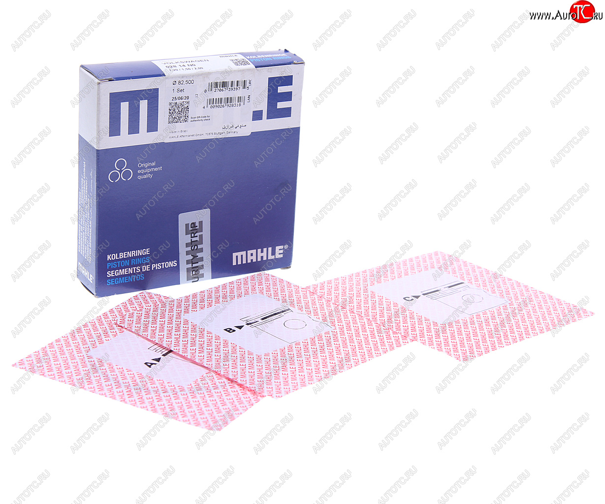 3 399 р. Кольца поршневые VW Passat (08-11) (2.0) (на 1 поршень) MAHLE MAHLE 02814n0  с доставкой в г. Майкоп