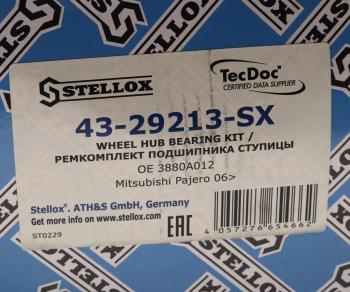 5 449 р. Ступица MITSUBISHI Pajero (06-) задняя с подшипником STELLOX STELLOX 43-29213-sx  с доставкой в г. Майкоп. Увеличить фотографию 4
