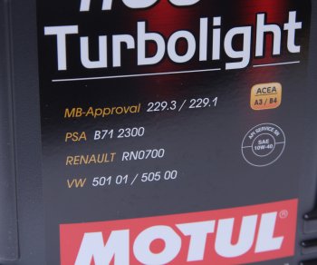 3 399 р. Масло моторное 4100 TURBOLIGHT 10W40 п/синт.4л MOTUL MOTUL 109462 MOTUL 109462  с доставкой в г. Майкоп. Увеличить фотографию 2