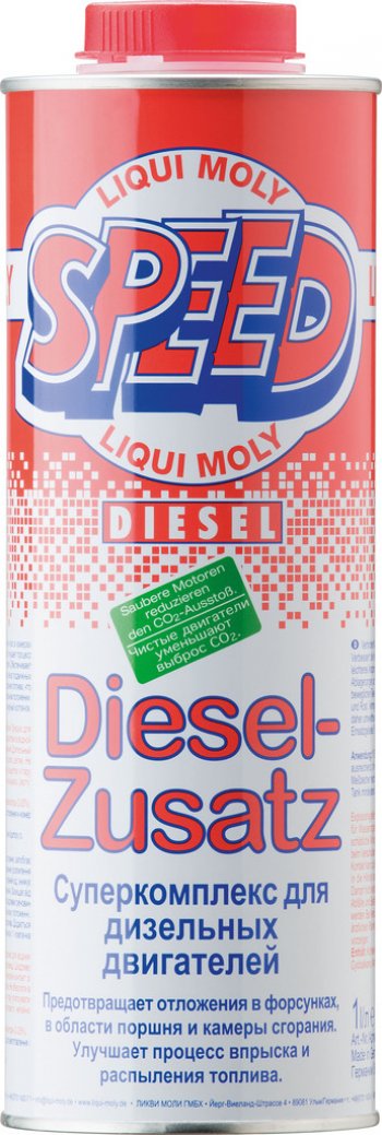 2 799 р. Присадка в дизельное топливо 1л LIQUI MOLY LIQUI MOLY 2663  с доставкой в г. Майкоп. Увеличить фотографию 1