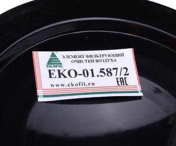 1 799 р. Фильтр воздушный SITRAK HOWO T5G (элемент безопасности) EKOFIL EKOFIL eko-01.5872  с доставкой в г. Майкоп. Увеличить фотографию 3