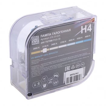 429 р. Лампа 24V H4 7570W P43t-38 +50% бокс (2шт.) MEGAPOWER MEGAPOWER 370-33-024  с доставкой в г. Майкоп. Увеличить фотографию 5