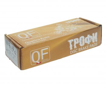 999 р. Колодки тормозные мото ARCTIC-CAT задние (2шт.) ТРОФИ QUATTRO FRENI QUATTRO FRENI qf927t  с доставкой в г. Майкоп. Увеличить фотографию 3