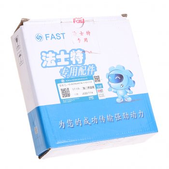 4 399 р. Шестерня КПП SHACMAN SHAANXI 3-й передачи вала вторичного OE SHACMAN 12jsdx240ta-1701113  с доставкой в г. Майкоп. Увеличить фотографию 4
