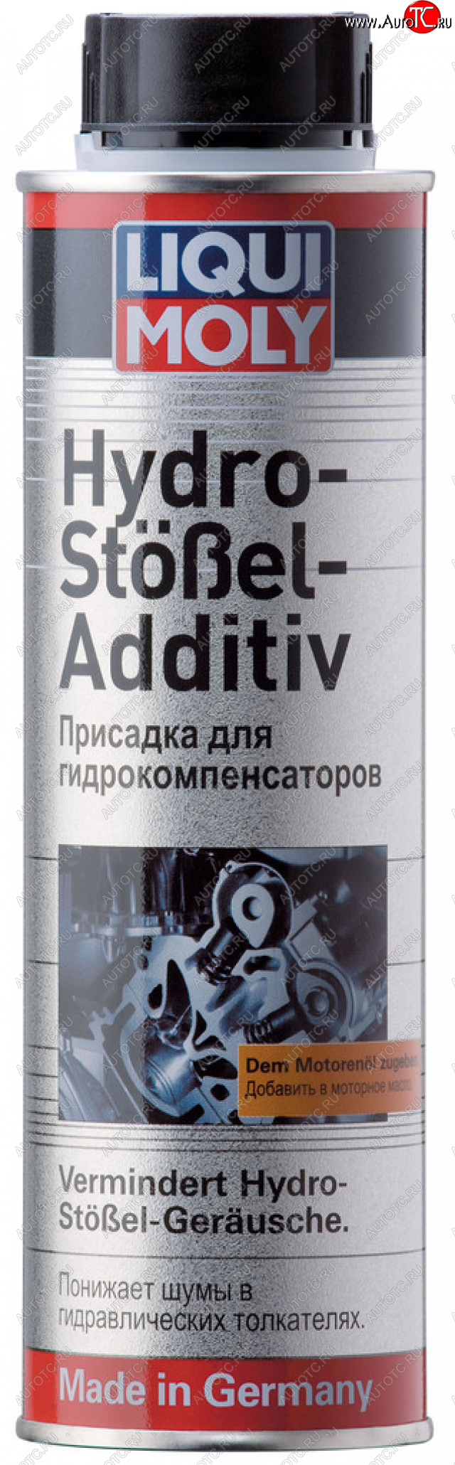 1 199 р. Присадка в масло для гидрокомпенсаторов СТОП-ШУМ 300мл LIQUI MOLY LIQUI MOLY 8345  с доставкой в г. Майкоп
