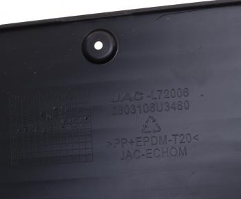 399 р. Рамка МОСКВИЧ 3 JAC JS4 крепления знака номерного OE JAC 2803106u3480  с доставкой в г. Майкоп. Увеличить фотографию 3