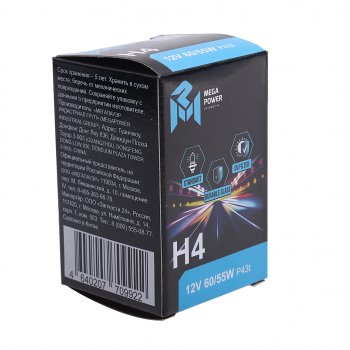 184 р. Лампа 12V H4 6055W P43t Standart MEGAPOWER MEGAPOWER 370-33-017  с доставкой в г. Майкоп. Увеличить фотографию 3