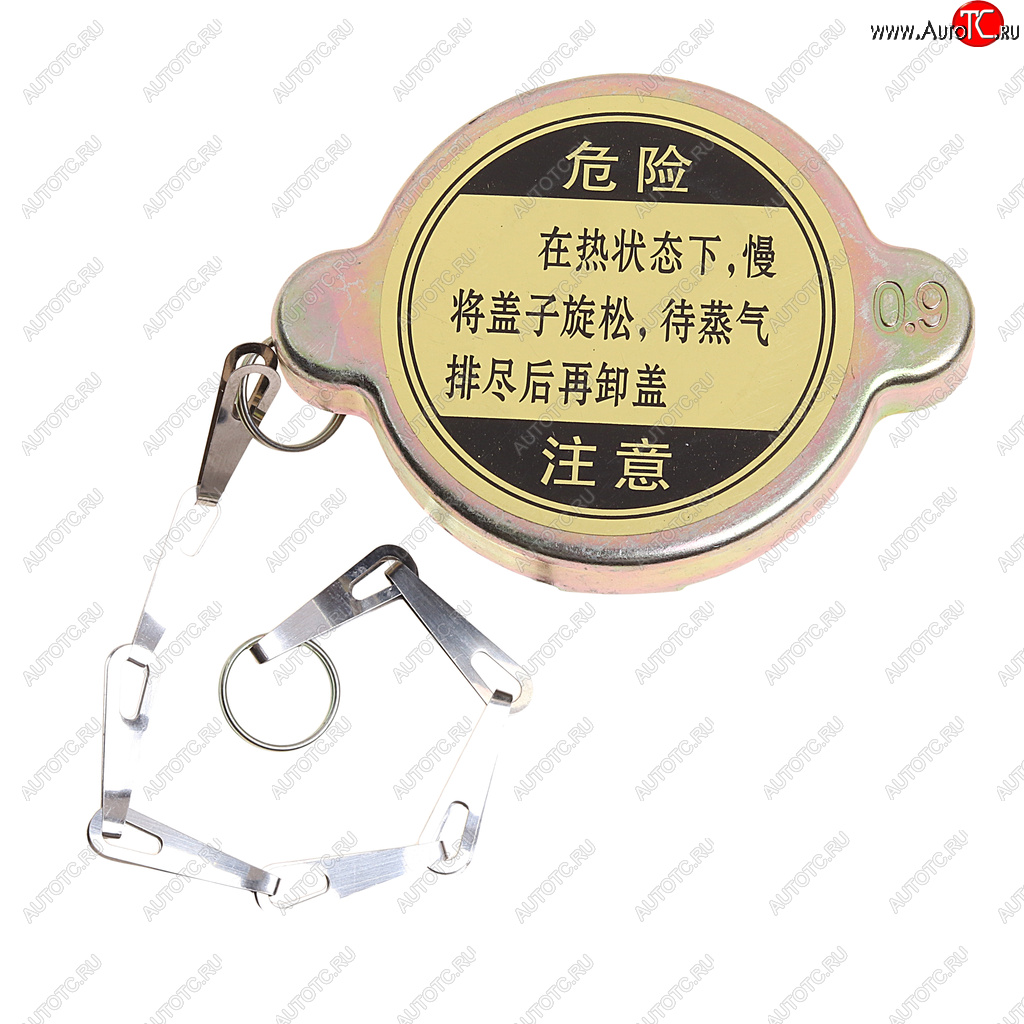 699 р. Крышка бачка расширительного SHACMAN SHAANXI OE SHACMAN 99100530701  с доставкой в г. Майкоп