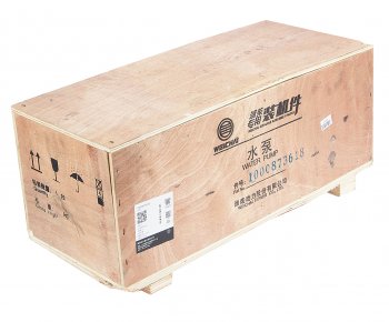 32 499 р. Насос водяной SHACMAN SHAANXI дв.WP12,WP13 OE SHACMAN 1000873618  с доставкой в г. Майкоп. Увеличить фотографию 8