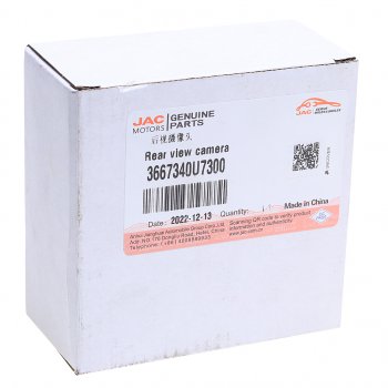 7 899 р. Камера заднего вида автомобильная JAC J7 OE JAC 3667340u7300  с доставкой в г. Майкоп. Увеличить фотографию 4