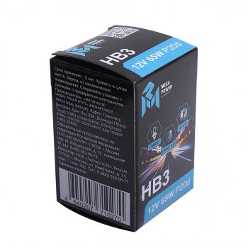 135 р. Лампа 12V HB3 65W P20d Standart MEGAPOWER MEGAPOWER 370-33-037  с доставкой в г. Майкоп. Увеличить фотографию 3