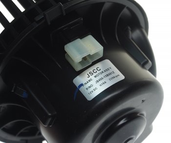 9 899 р. Мотор отопителя JAC Sunray OE JAC 8126100r0090-f121  с доставкой в г. Майкоп. Увеличить фотографию 4