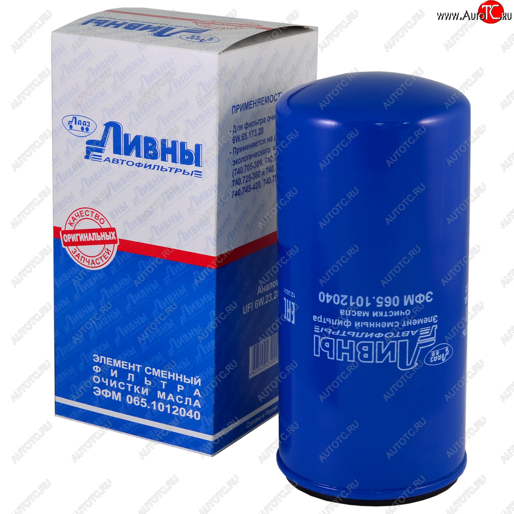 2 099 р. Элемент фильтрующий КАМАЗ масляный Ливны ЛИВНЫ эфм 065.1012040  с доставкой в г. Майкоп