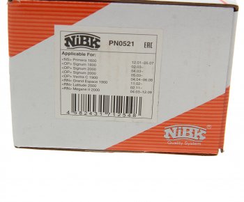 2 489 р. Колодки тормозные задние (4шт.) NIBK Nissan Primera 3 седан P12 (2001-2008)  с доставкой в г. Майкоп. Увеличить фотографию 4