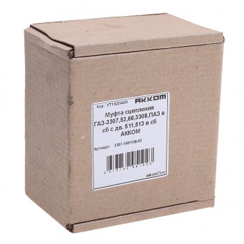 1 099 р. Муфта сцепления ГАЗ-53,3307,ПАЗ в сборе АККОМ АККОМ 3307-1601180-01  с доставкой в г. Майкоп. Увеличить фотографию 4