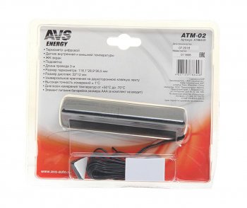 439 р. Термометр ATM-02 AVS AVS a78644s  с доставкой в г. Майкоп. Увеличить фотографию 2