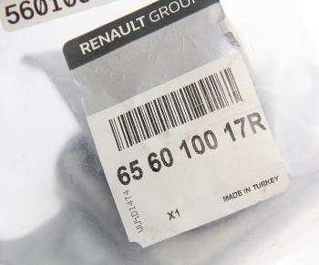 6 649 р. Замок капота RENAULT Renault Duster HS дорестайлинг (2010-2015)  с доставкой в г. Майкоп. Увеличить фотографию 4