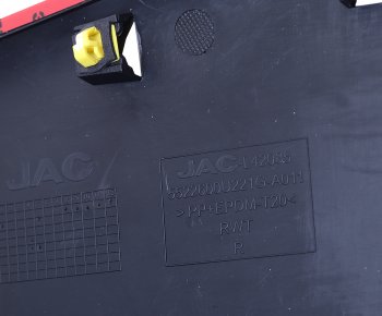 3 899 р. Накладка JAC S3 двери задней правой OE JAC 5522600u221g-a011  с доставкой в г. Майкоп. Увеличить фотографию 3