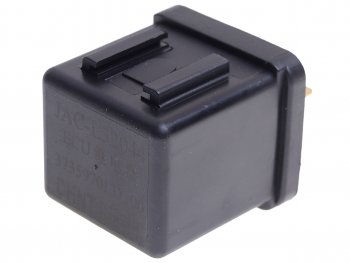 749 р. Реле JAC N56 блока ECU OE JAC 3735970ld300  с доставкой в г. Майкоп. Увеличить фотографию 3