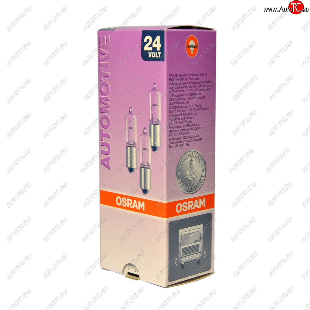 549 р. Лампа 24V H21W BAY9s OSRAM OSRAM 64138  с доставкой в г. Майкоп