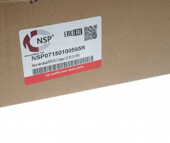 4 199 р. Насос масляный RENAULT Duster (12-20) NSP NSP nsp07150100565r  с доставкой в г. Майкоп. Увеличить фотографию 3