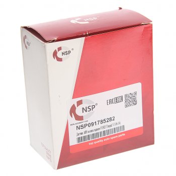 1 199 р. Датчик АБС FORD Transit (06-) колеса заднего правого NSP NSP nsp091785282  с доставкой в г. Майкоп. Увеличить фотографию 2