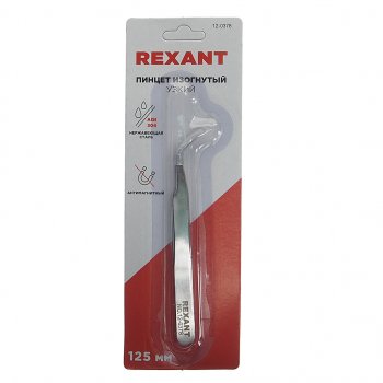 399 р. Пинцет 125мм изогнутый антимагнитный в блистере REXANT REXANT 12-0378  с доставкой в г. Майкоп. Увеличить фотографию 1