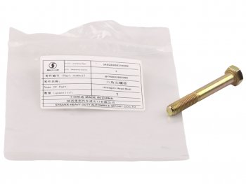 45 р. Болт М8х1.25х60 SHACMAN SHAANXI дв.WP10 крышки головки блока OE SHACMAN 90003800466  с доставкой в г. Майкоп. Увеличить фотографию 3
