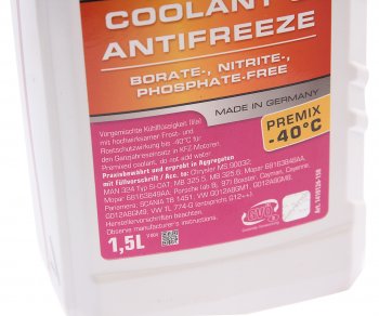 999 р. Антифриз красный -40C 1.5л C12 готовый RAVENOL RAVENOL 1410126-150-01-999 RAVENOL 1410126-150-01-999  с доставкой в г. Майкоп. Увеличить фотографию 2