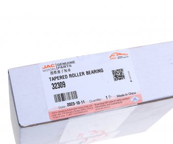 1 799 р. Подшипник ступицы JAC N120 (LE35RST) КАМАЗ Компас-12 передней наружный OE JAC 32309  с доставкой в г. Майкоп. Увеличить фотографию 5