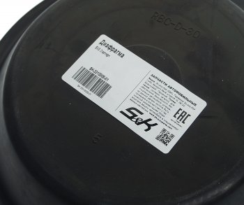 339 р. Мембрана 30 не глубокая (d=203мм,h=38мм) S&K GMBH S&K GMBH sk-3310006-01  с доставкой в г. Майкоп. Увеличить фотографию 3