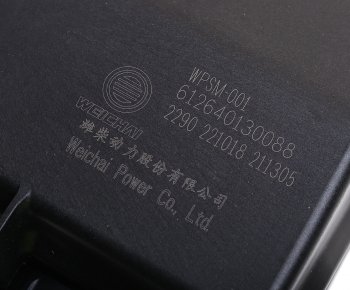 35 999 р. Модуль SHACMAN SHAANXI X3000 дозировочный впрыска мочевины OE SHACMAN 612640130088  с доставкой в г. Майкоп. Увеличить фотографию 5