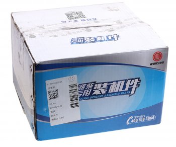 35 999 р. Модуль SHACMAN SHAANXI X3000 дозировочный впрыска мочевины OE SHACMAN 612640130088  с доставкой в г. Майкоп. Увеличить фотографию 6