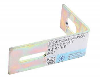 529 р. Кронштейн SHACMAN SHAANXI трубки рулевого механизма OE SHACMAN dz9118470033  с доставкой в г. Майкоп. Увеличить фотографию 2