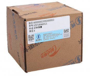 3 989 р. Кольцо SHACMAN SHAANXI X3000 колеса рулевого контактное OE SHACMAN dz97189460521  с доставкой в г. Майкоп. Увеличить фотографию 3