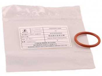 50 р. Кольцо уплотнительное SHACMAN SHAANXI дв.WP12 форсунки OE SHACMAN 612630040029  с доставкой в г. Майкоп. Увеличить фотографию 2