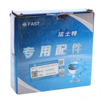 2 999 р. Шестерня КПП SHACMAN SHAANXI 4-й передачи вала вторичного OE SHACMAN 12jsdx240ta-1701114  с доставкой в г. Майкоп. Увеличить фотографию 3