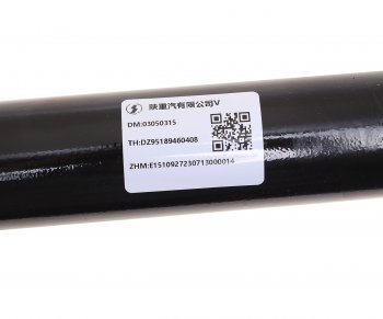 7 549 р. Вал карданный SHACMAN SHAANXI X3000 рулевой OE SHACMAN dz95189460408  с доставкой в г. Майкоп. Увеличить фотографию 4
