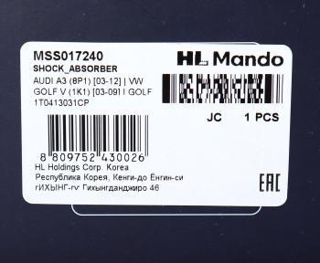 5 999 р. Амортизатор передний левый=правый (газовый) MANDO Volkswagen Golf 5 хэтчбэк (2003-2009)  с доставкой в г. Майкоп. Увеличить фотографию 4