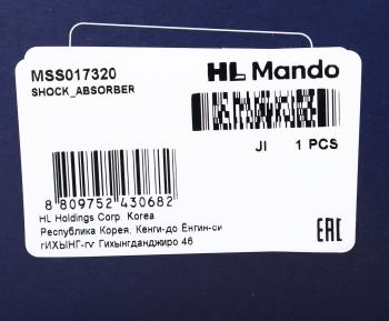 5 499 р. Амортизатор MERCEDES Vito (96-03) передний левыйправый газовый MANDO MANDO mss017320  с доставкой в г. Майкоп. Увеличить фотографию 3