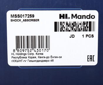 4 899 р. Амортизатор OPEL Corsa D (06-12) FIAT Grande Punto (05-12) передний левый газовый MANDO MANDO mss017259  с доставкой в г. Майкоп. Увеличить фотографию 3
