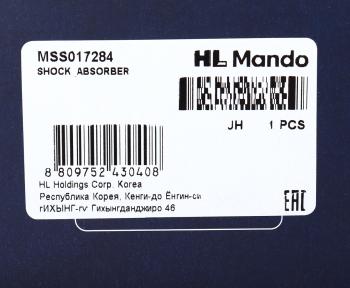 6 999 р. Амортизатор RENAULT Laguna (07-) передний левыйправый газовый MANDO MANDO mss017284  с доставкой в г. Майкоп. Увеличить фотографию 3
