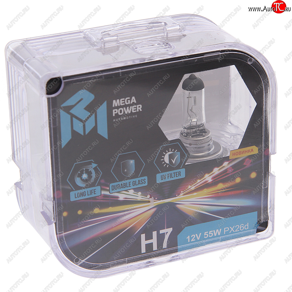 281 р. Лампа 12V H7 55W PX26d бокс (2шт.) Long Life MEGAPOWER MEGAPOWER 370-33-031  с доставкой в г. Майкоп