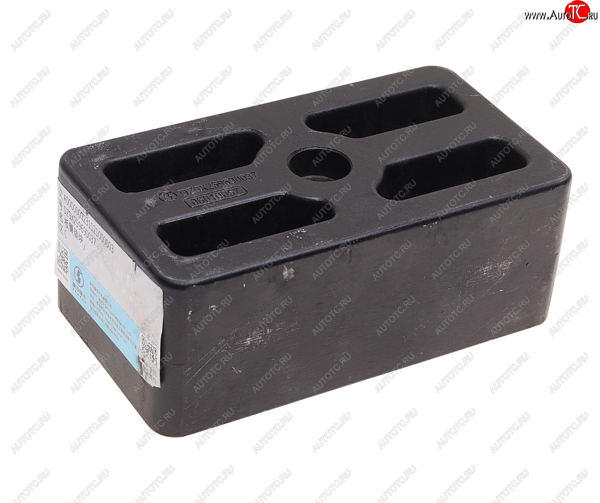 3 279 р. Накладка SHACMAN SHAANXI X6000 стремянки рессоры задней OE SHACMAN dz9x259690037  с доставкой в г. Майкоп