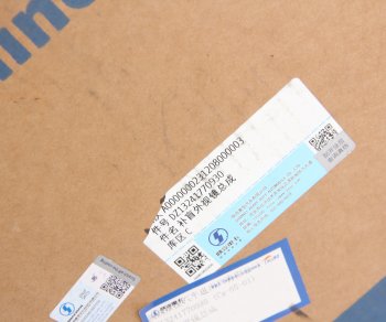 2 699 р. Зеркало боковое SHACMAN SHAANXI F3000 бордюрное OE SHACMAN dz13241770930  с доставкой в г. Майкоп. Увеличить фотографию 5