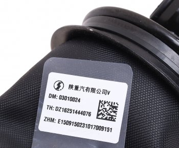 15 549 р. Амортизатор SHACMAN SHAANXI X6000 кабины задний правый (пневмо) OE SHACMAN dz16251444076  с доставкой в г. Майкоп. Увеличить фотографию 3