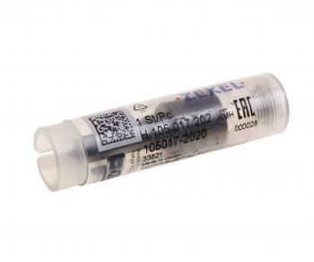 3 899 р. Распылитель форсунки BOSCH ZEXEL ZEXEL 105017-2020  с доставкой в г. Майкоп. Увеличить фотографию 1